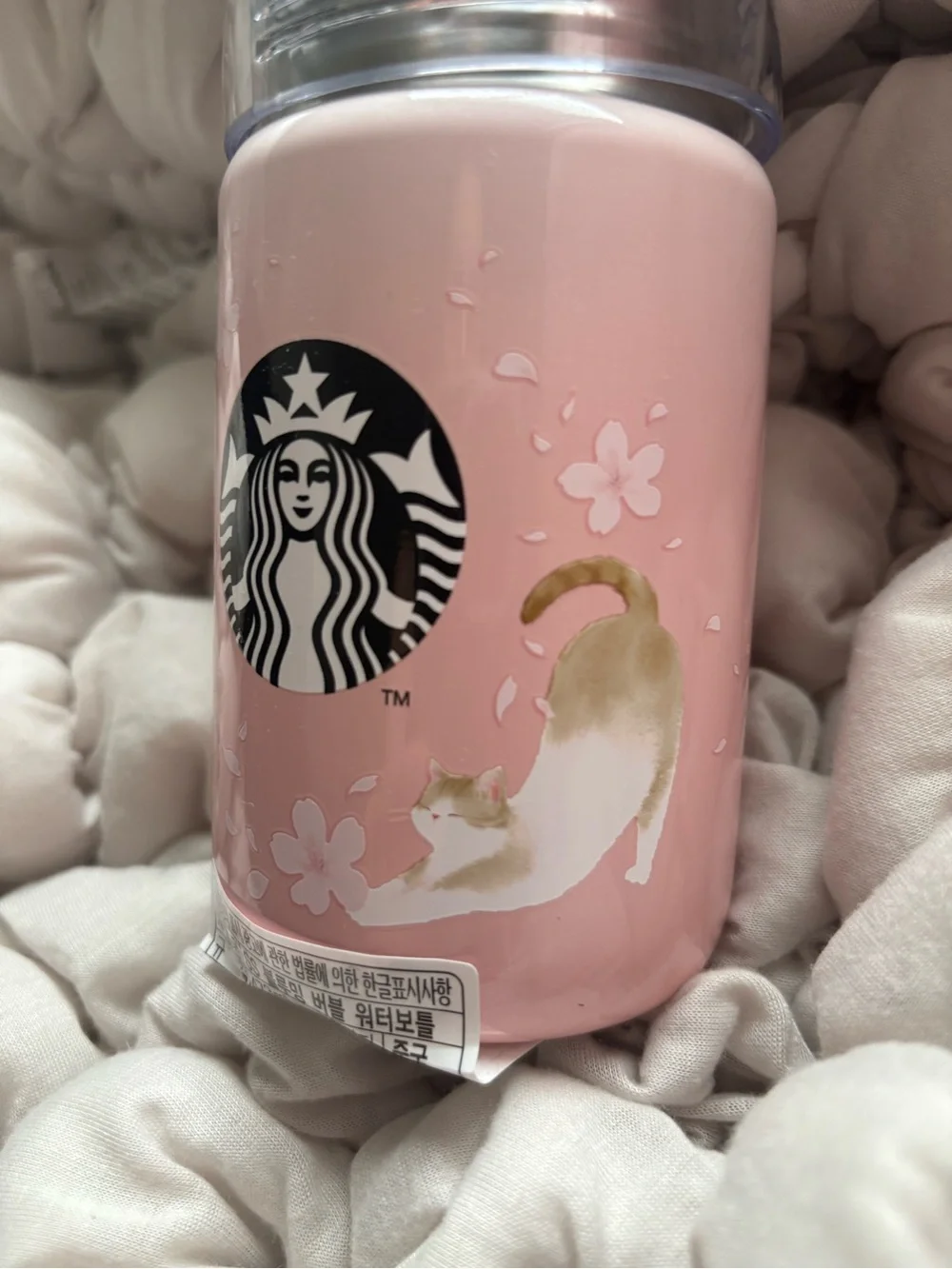 Starbucks 16 oz special edition Japan Cherry Blossom bubble water bottle